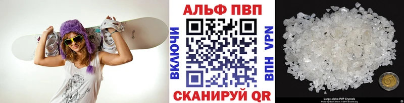 Купить наркотики сайты Махачкала Кокаин  Бошки Шишки  МЕФ  Гашиш 