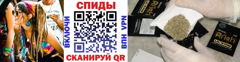 где найти наркотики  Махачкала  кракен ТОР  Бутират BDO 33% 