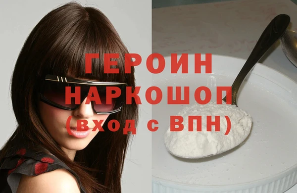 a pvp Бронницы