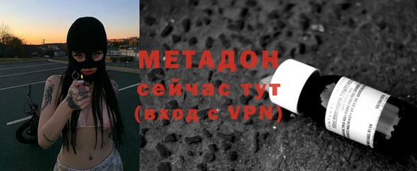 a pvp Бронницы