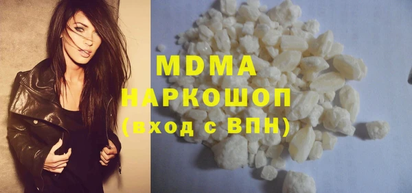 a pvp Бронницы