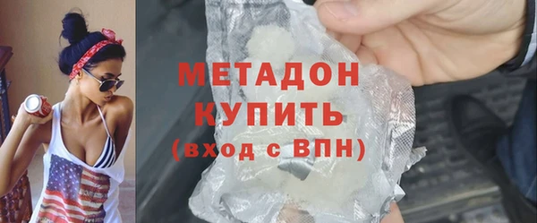 соль курить ск Бугульма