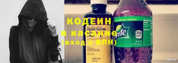 a pvp Бронницы