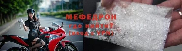 a pvp Бронницы