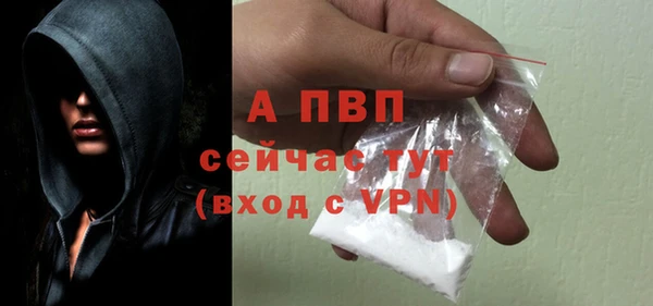 a pvp Бронницы