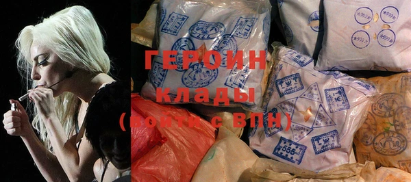 a pvp Бронницы