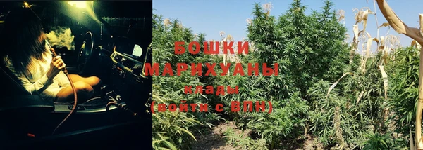 соль курить ск Бугульма