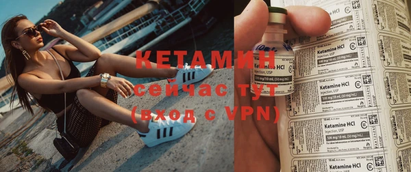 a pvp Бронницы
