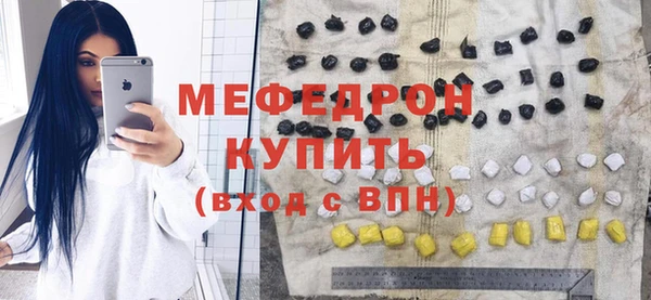 a pvp Бронницы