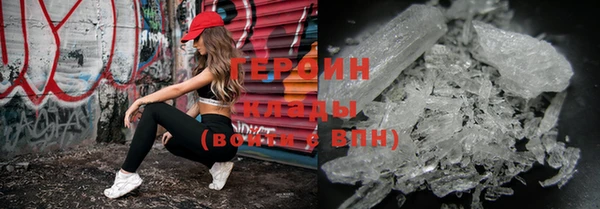 a pvp Бронницы