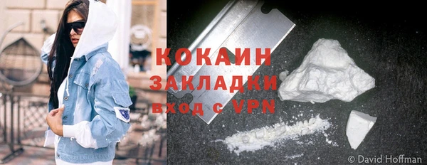 a pvp Бронницы