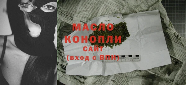 a pvp Бронницы