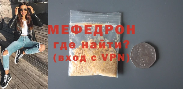 a pvp Бронницы