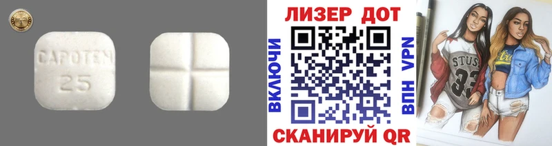 гидра ССЫЛКА  Махачкала  ЛСД экстази ecstasy 