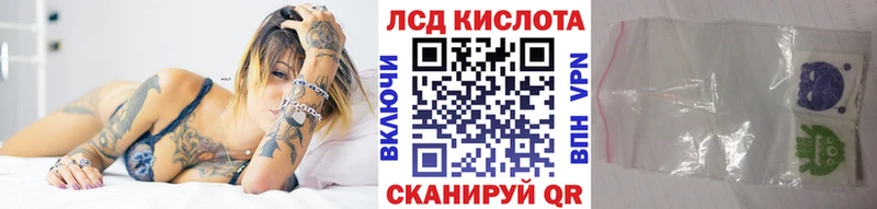 как найти закладки Махачкала Марки NBOMe 1,5мг